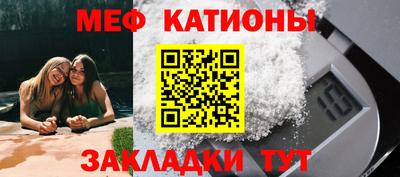 МДМА Заволжье