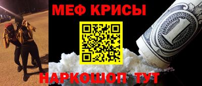 бутик Жуковский