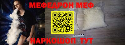 МДМА Заволжье