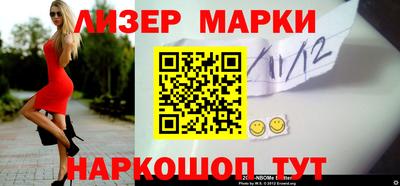 МДМА Заволжье