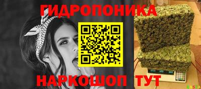 MDMA Заводоуковск