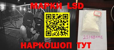 MDMA Заводоуковск