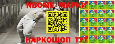 МДМА Заволжье