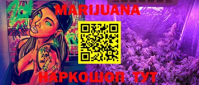 MDMA Заводоуковск