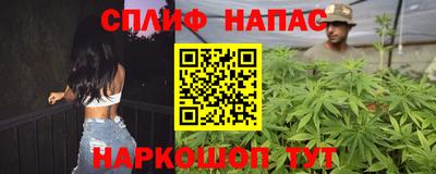 МДМА Заволжье