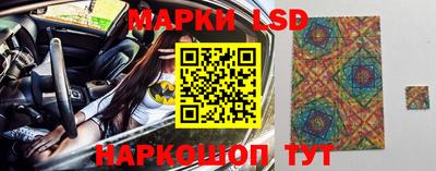 МДМА Заволжье