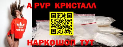MDMA Заводоуковск