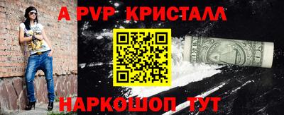 МДМА Заволжье