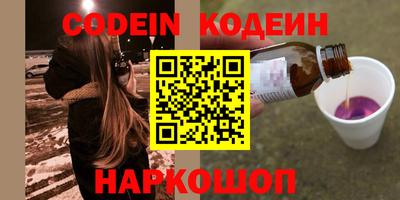 МДМА Заволжье