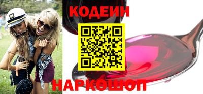 бутик Жуковский