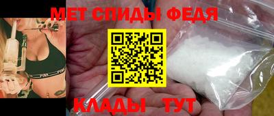 бутик Жуковский