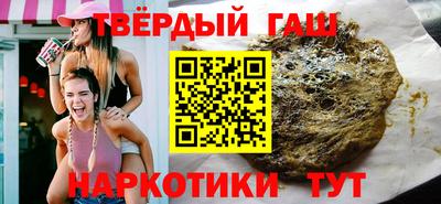 МДМА Заволжье