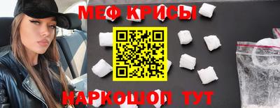 MDMA Заводоуковск