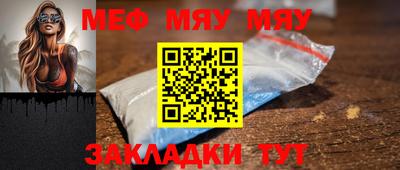 МДМА Заволжье